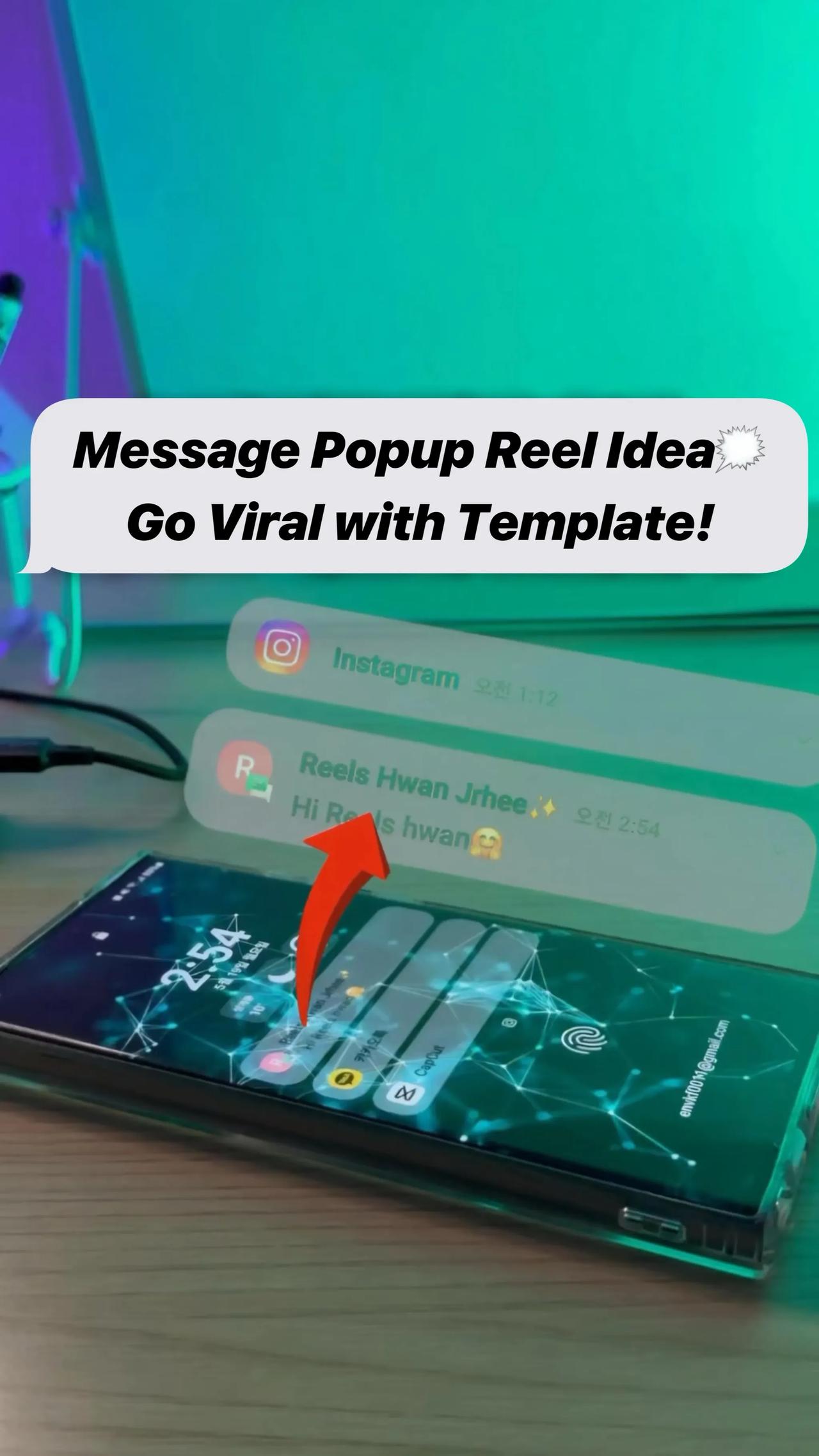Message Alert Effect