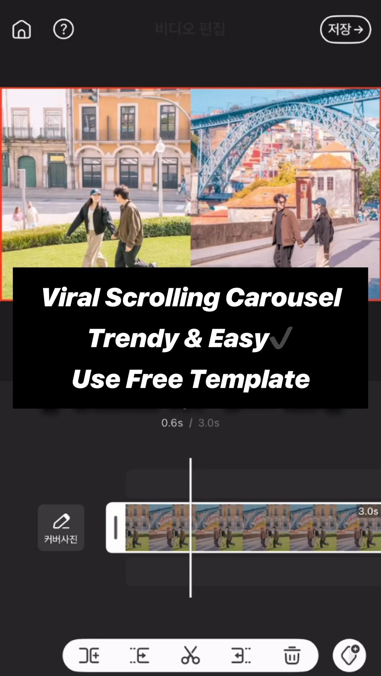 Scrolling Feed Carousel