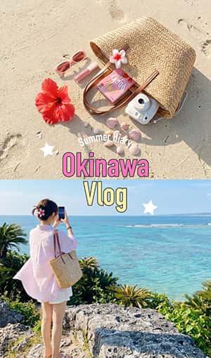 2 Split Summer Travel